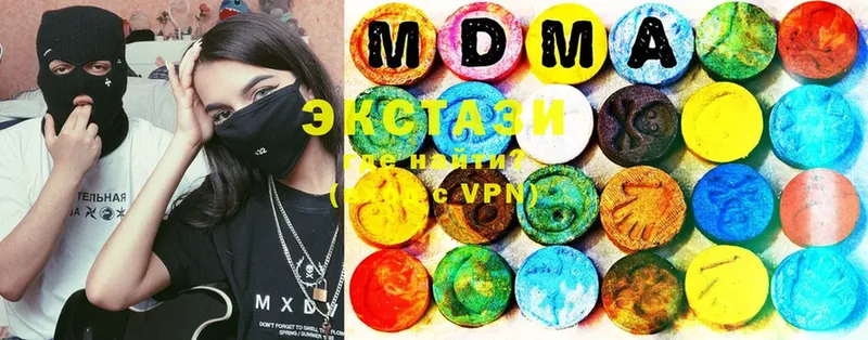 маркетплейс Telegram  МЕГА tor  Зверево  Ecstasy 300 mg 